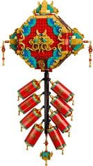 LEGO® Fortune Firecracker
