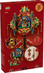 LEGO® Fortune Firecracker