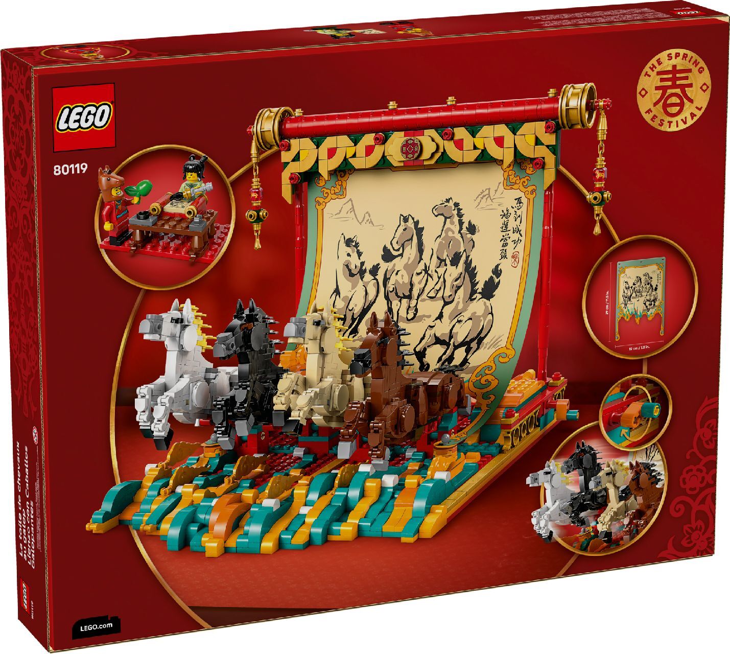 LEGO® Galloping Horses Canvas