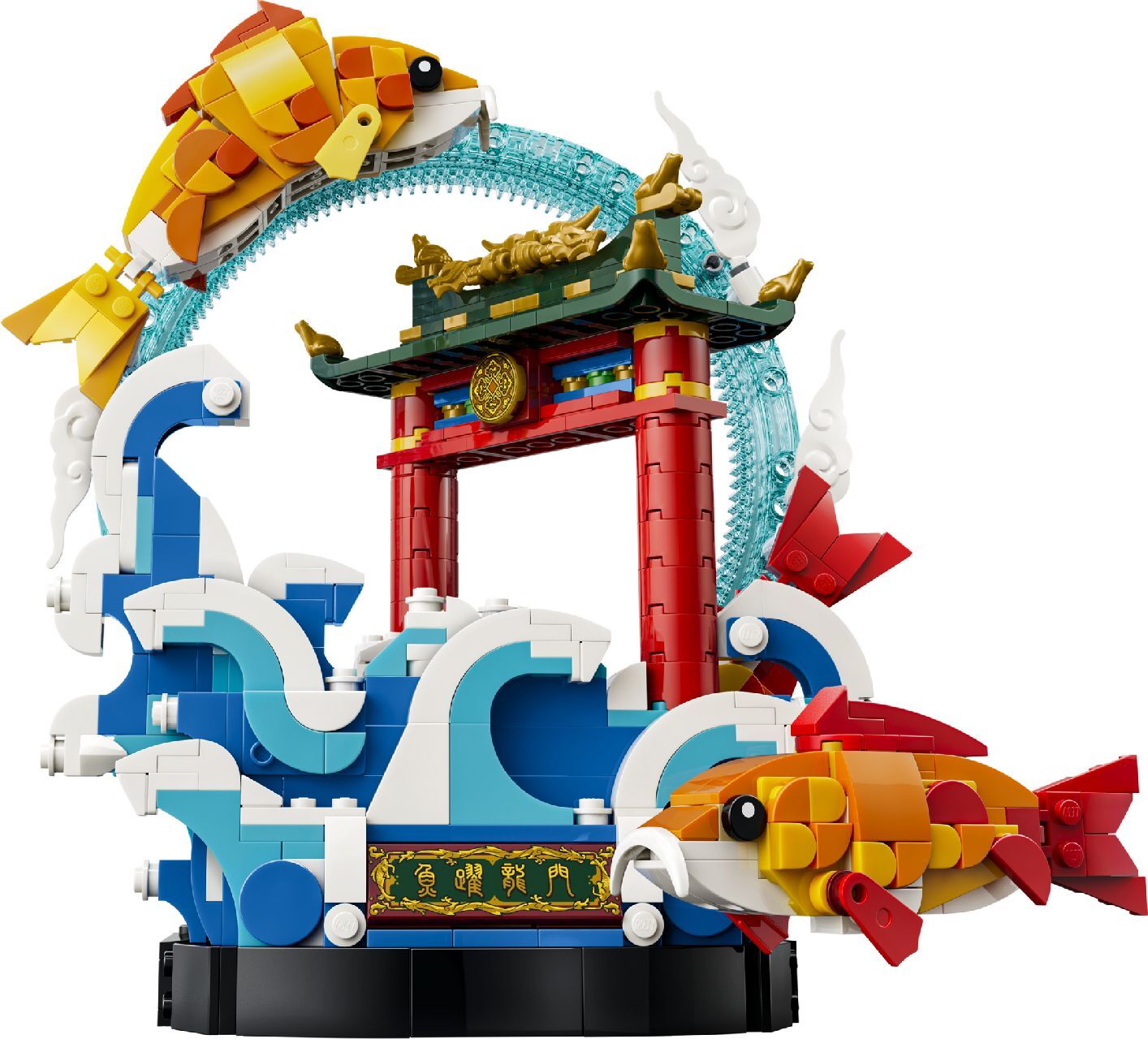 LEGO® Prosperity Carp Leaping