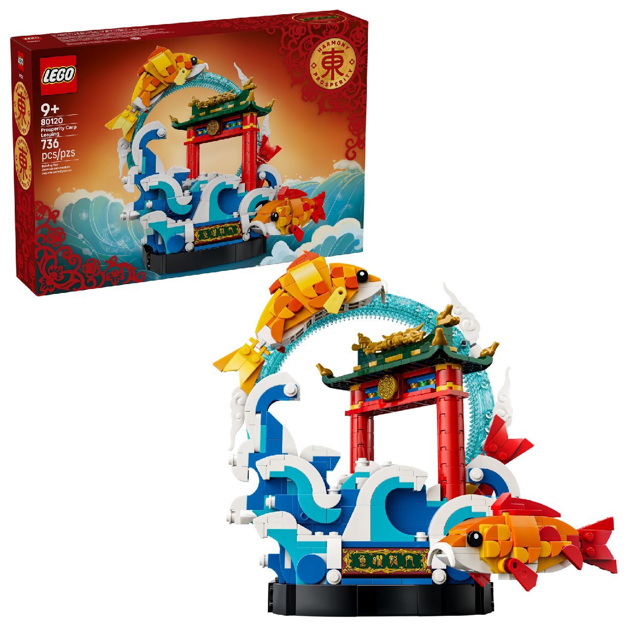 LEGO® Prosperity Carp Leaping