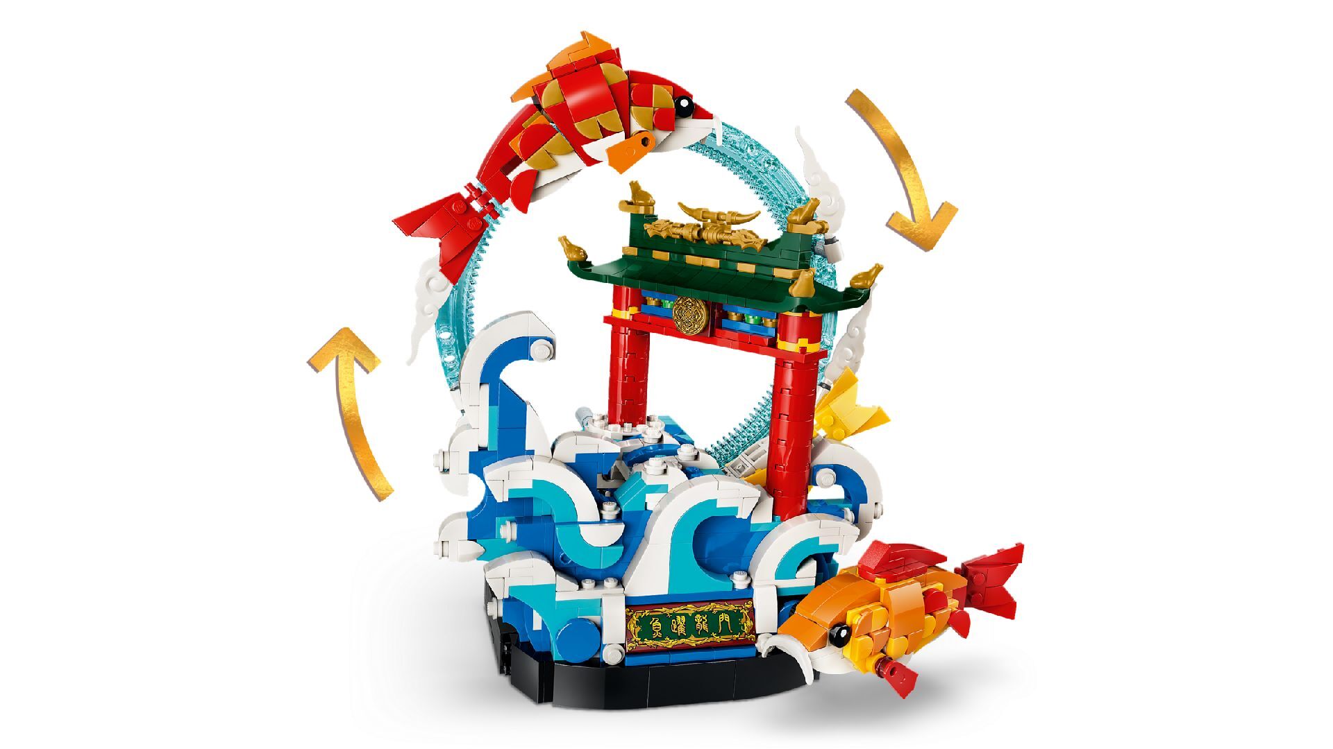 LEGO® Prosperity Carp Leaping
