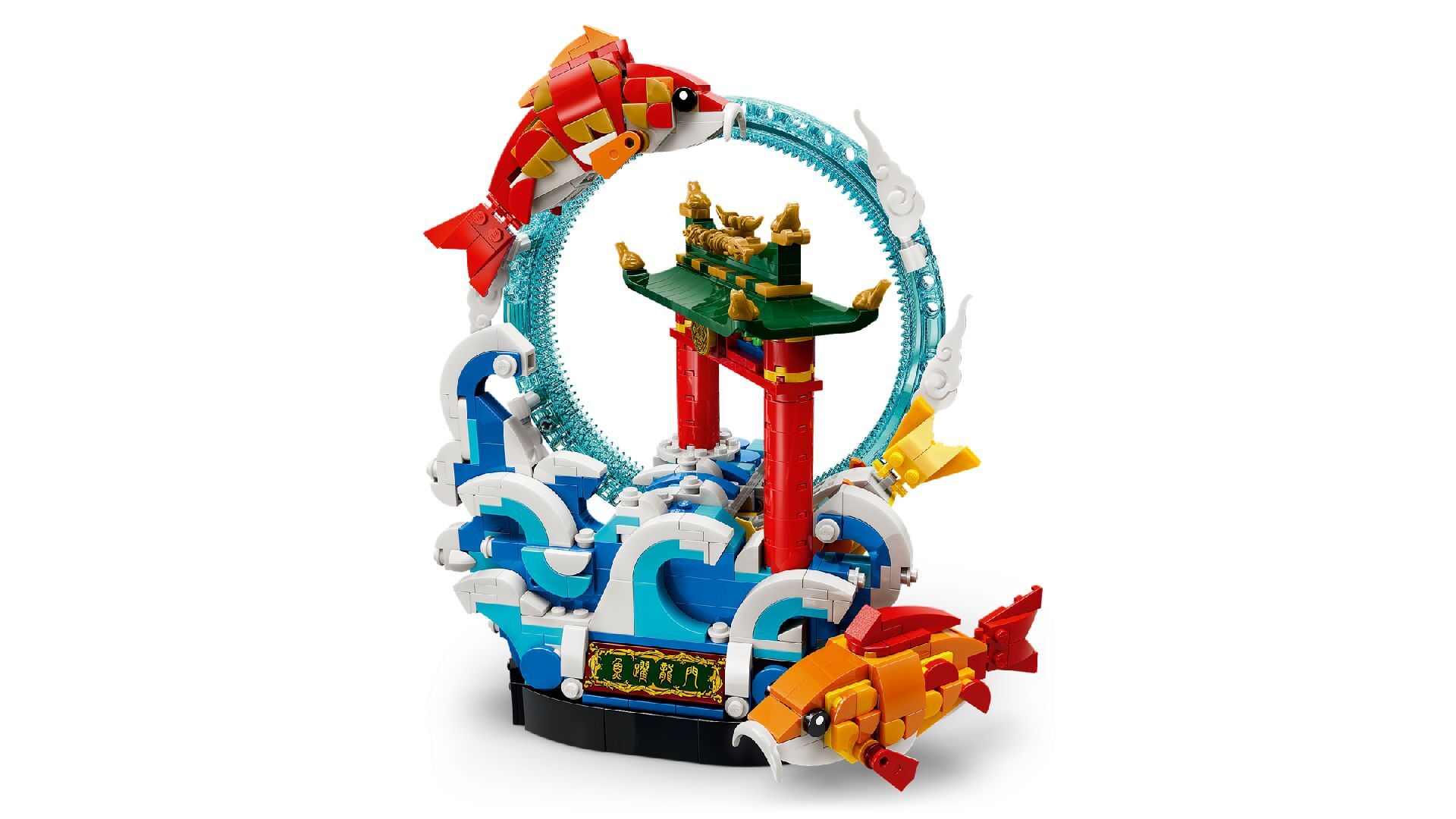 LEGO® Prosperity Carp Leaping