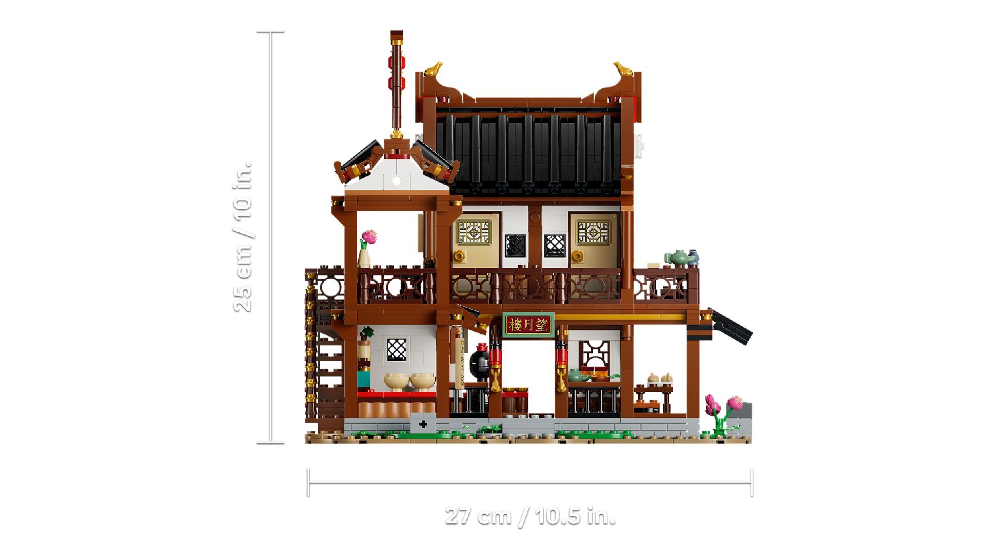 LEGO® Ancient Moon-Gazing Inn