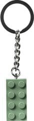 LEGO® 2x4 Sand Green Key Chain