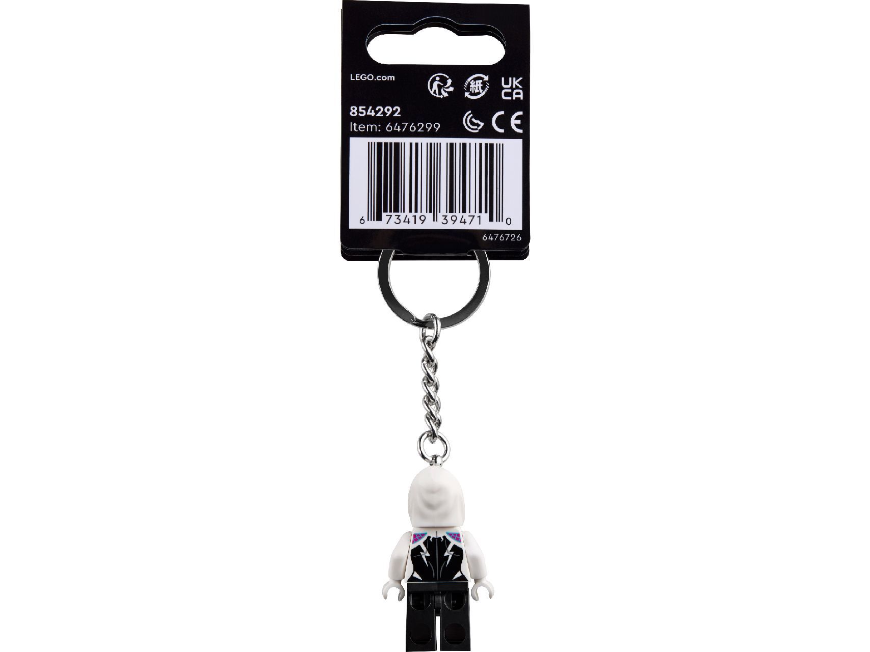 LEGO® Ghost-Spider Key Chain