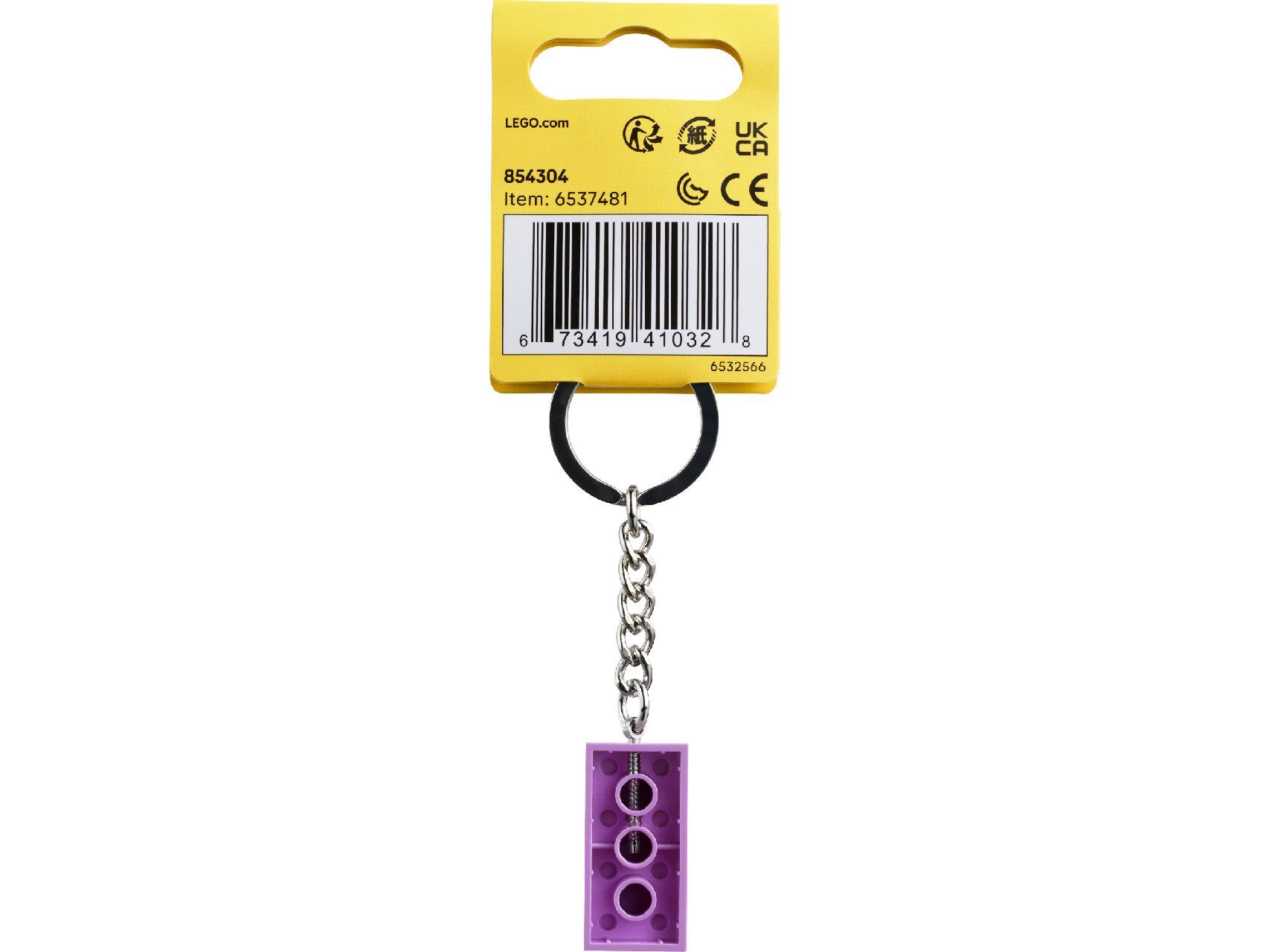 LEGO® Medium Lavender 2x4 Stud Key Chain