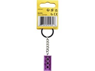 LEGO® Medium Lavender 2x4 Stud Key Chain