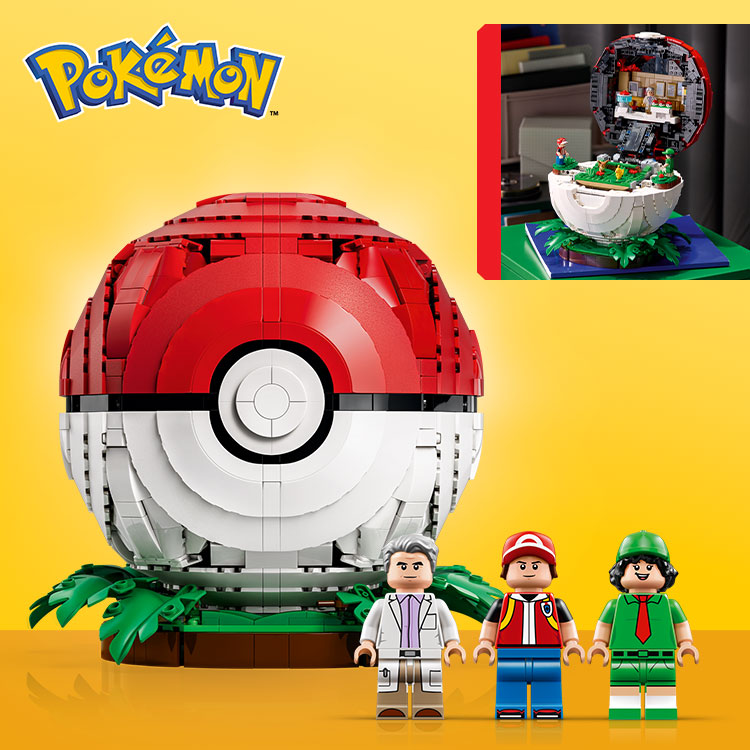 LEGO-ALL-ENG-HP-1Sep26-NewArrivals-MobileBanner-v3.jpg