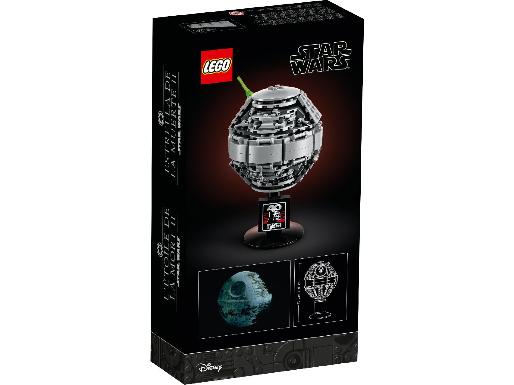 LEGO® Death Star II™