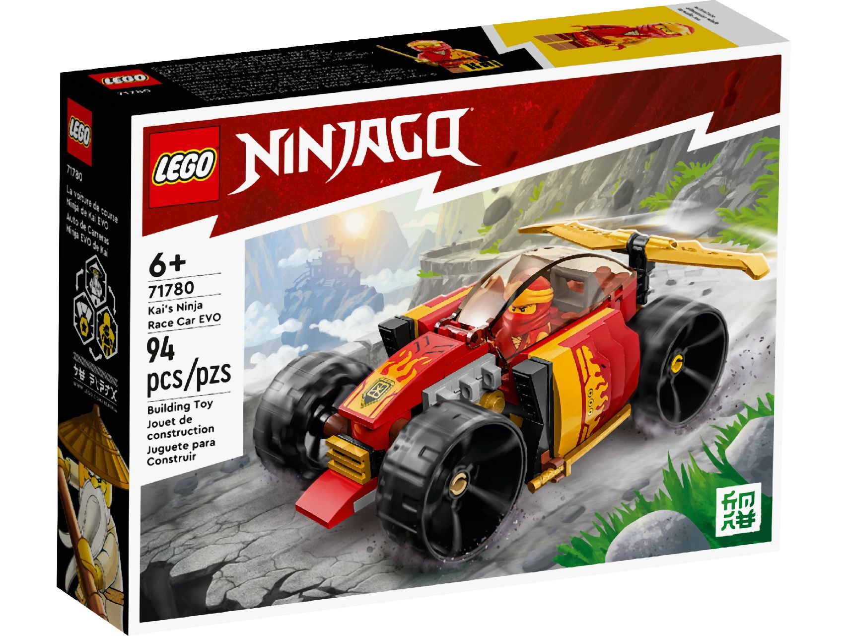 LEGO® Kai’s Ninja Race Car EVO