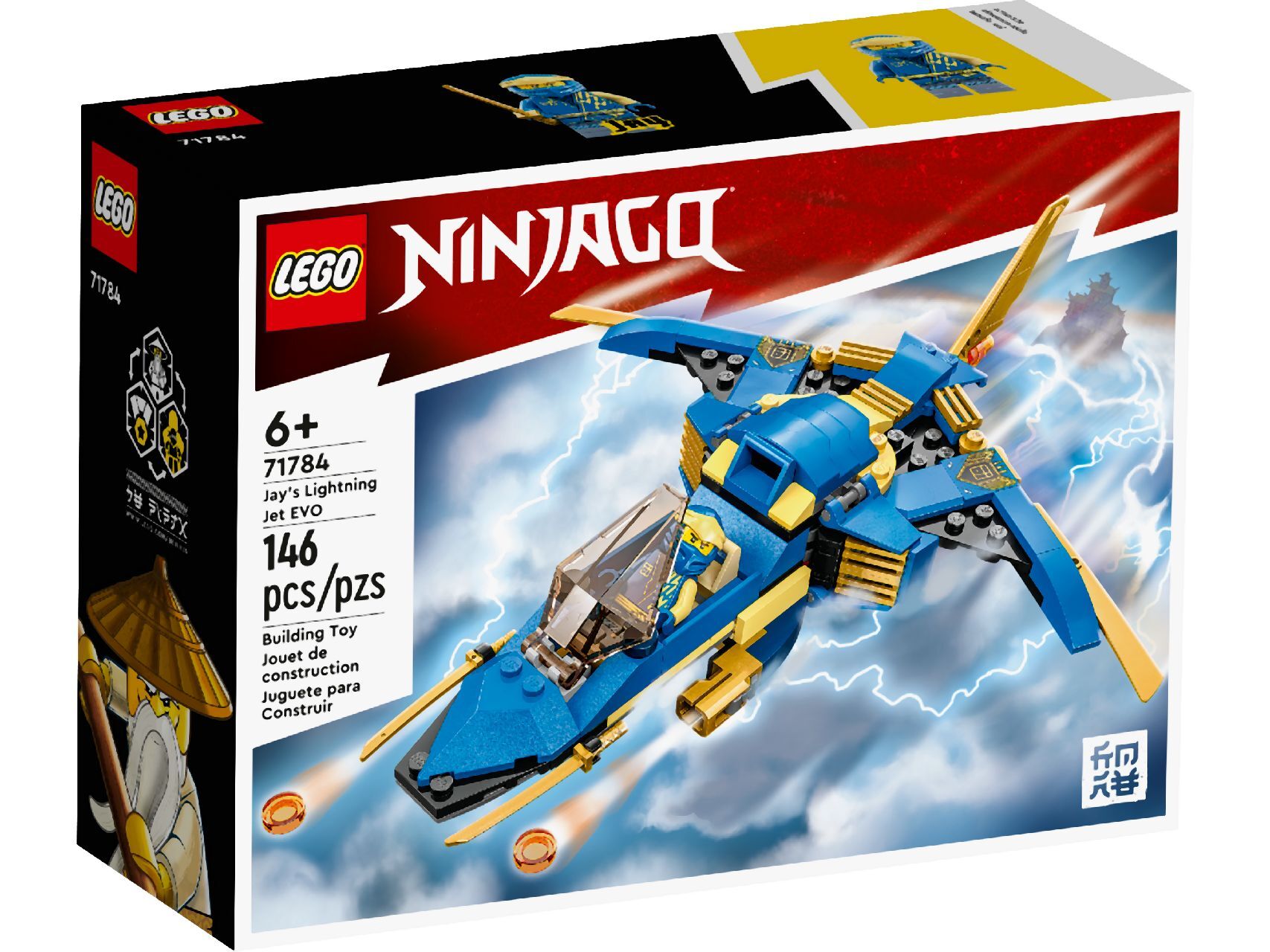 LEGO® Jay’s Lightning Jet EVO