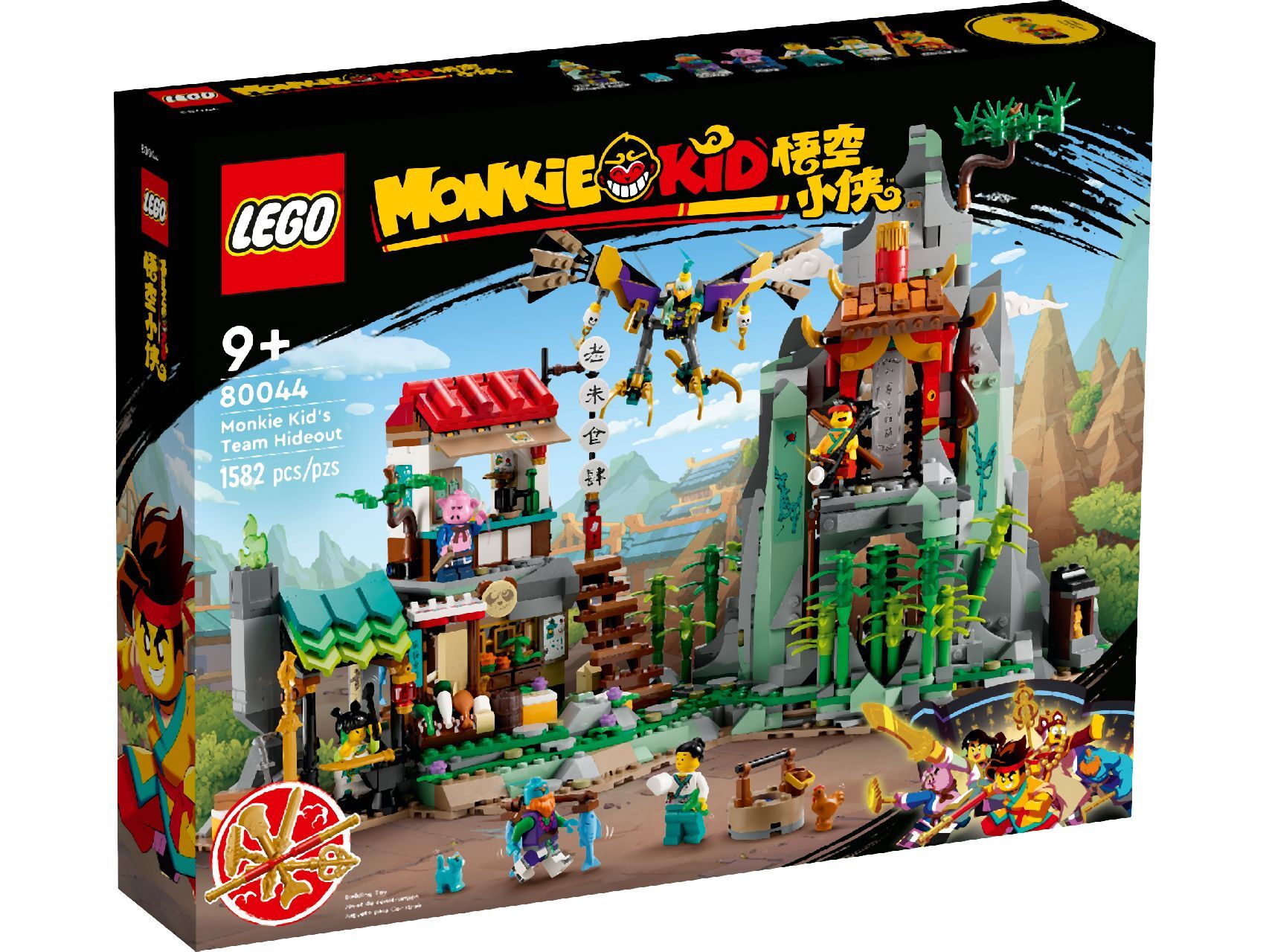 LEGO® Monkie Kid's Team Hideout