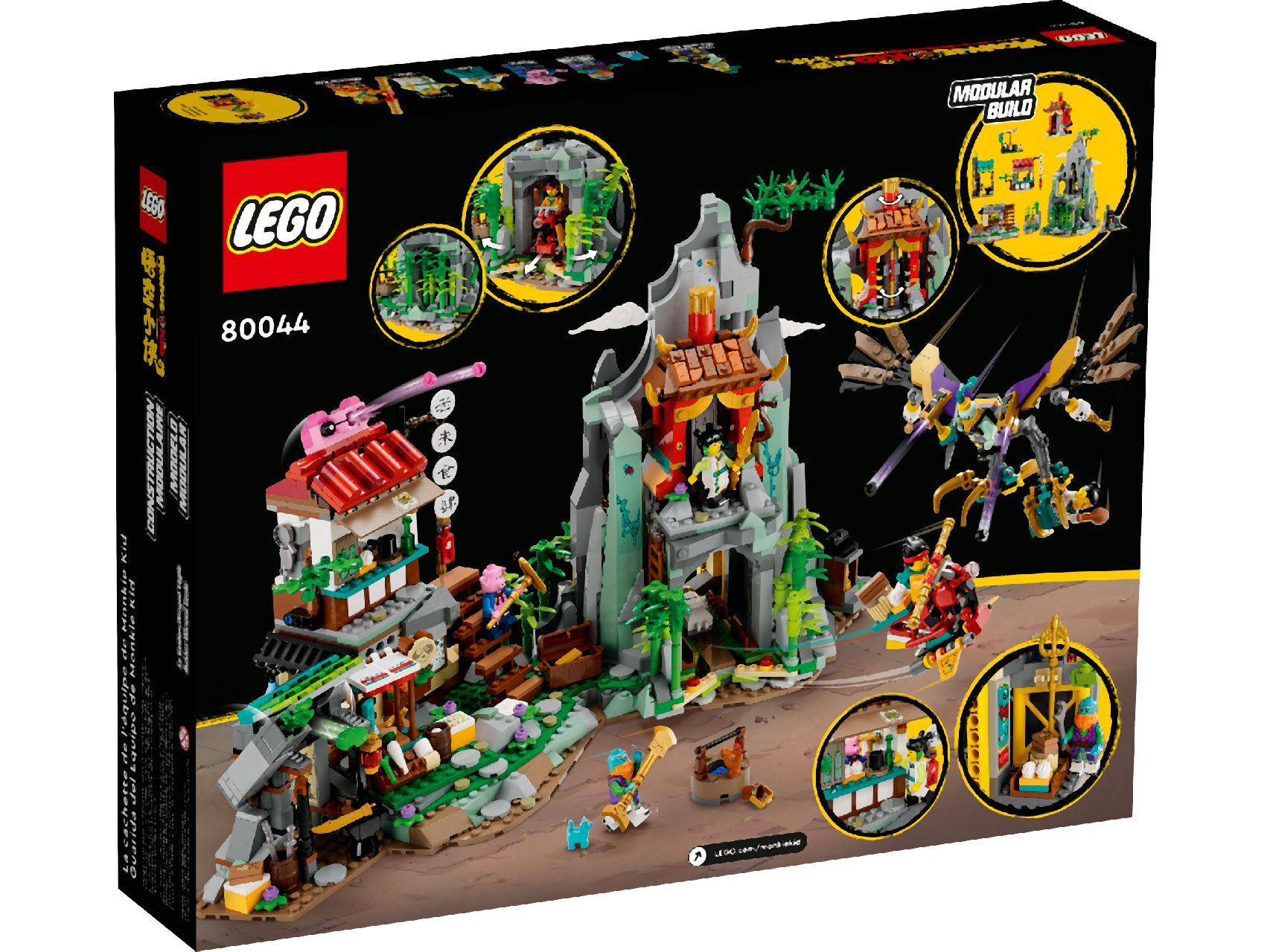 LEGO® Monkie Kid's Team Hideout