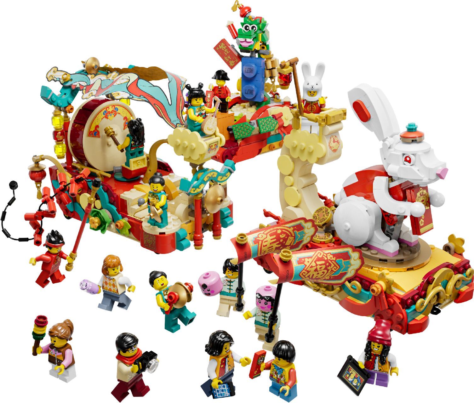 LEGO® Lunar New Year Parade