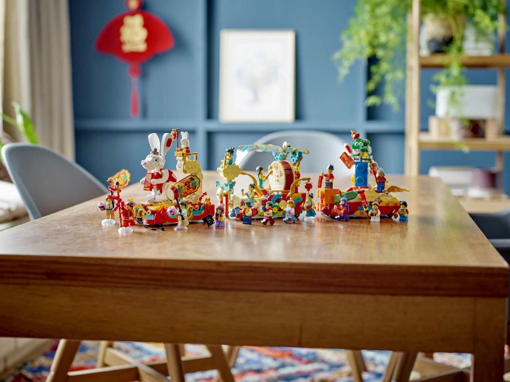 LEGO® Lunar New Year Parade