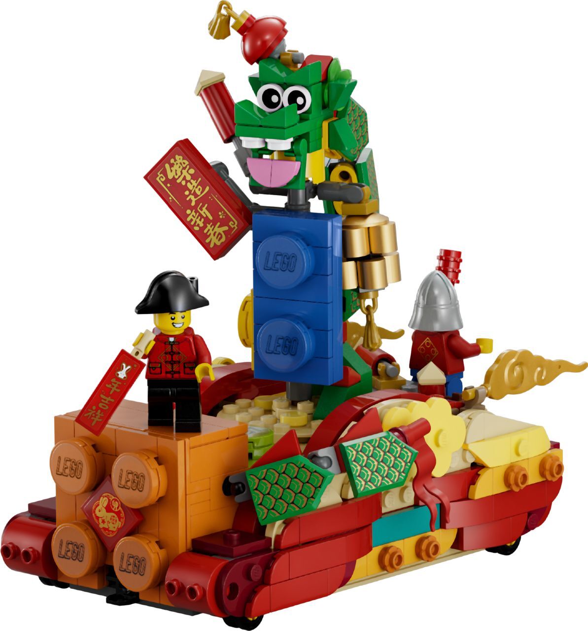 LEGO® Lunar New Year Parade