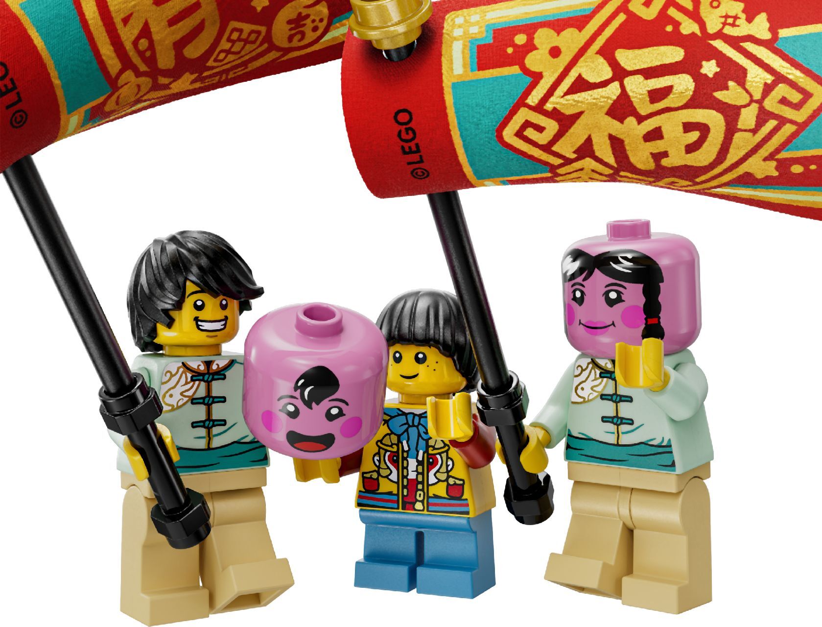 LEGO® Lunar New Year Parade