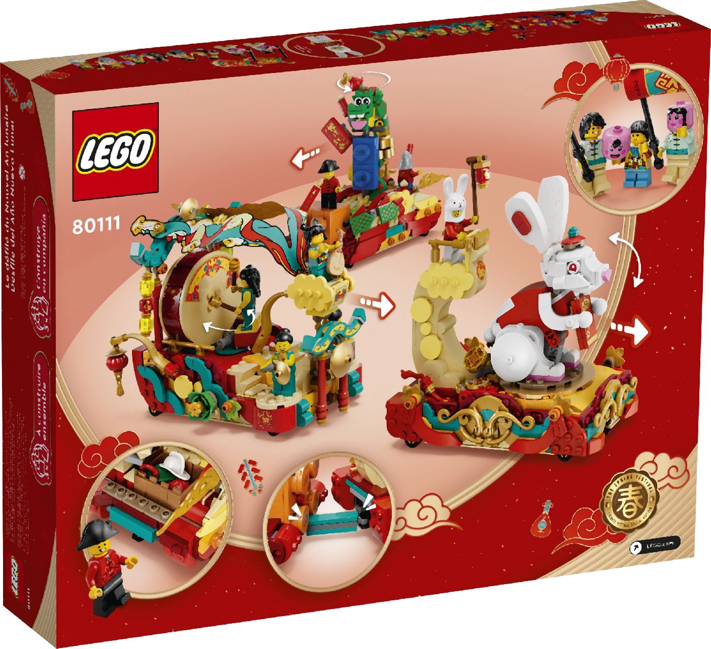 LEGO® Lunar New Year Parade