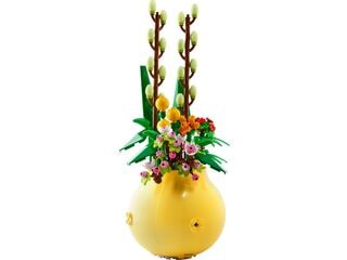 LEGO® Flowerpot
