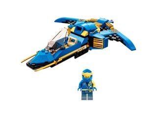 LEGO® Jay’s Lightning Jet EVO