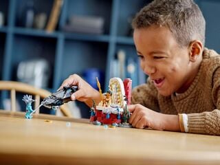 مجموعة لعب كينج نامورز ثرون من ليغو®