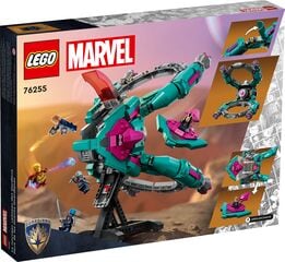 LEGO® The New Guardians' Ship