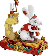 LEGO® Lunar New Year Parade